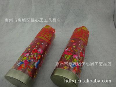 【佛心居】佛具 佛教用品 酥油燈 酥油燭 長明燈 7天 一對圖片,【佛心居】佛具 佛教用品 酥油燈 酥油燭 長明燈 7天 一對圖片大全,惠州市惠城區佛心居工藝品店-