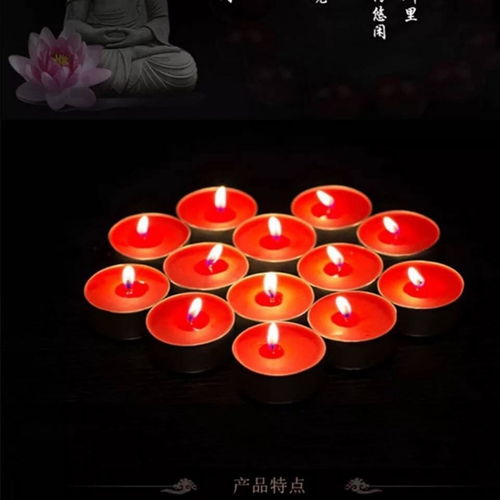 佛教用品酥油燈供佛100粒蠟燭1小時 4小時無味無煙純酥油廠家批發(fā)