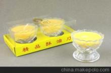 【小高腳蓮花酥油燭】價格,廠家,圖片,其他工業(yè)化學品,廣州市嚴錦化工-