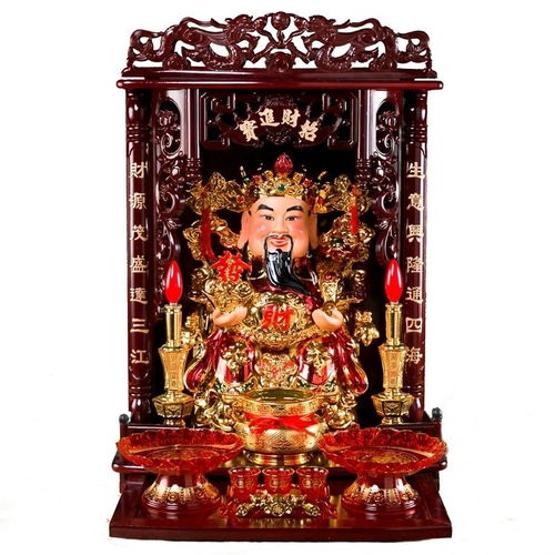 led燈泡燭臺(tái)佛燈旺財(cái)電燭燈供佛供奉財(cái)神燈酥油長(zhǎng)明燈神龕拜神燈