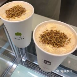 西貝酸奶屋 大望路店 的咸芝士酥油牛乳茶好不好吃 用戶評價口味怎么樣 北京美食咸芝士酥油牛乳茶實(shí)拍圖片 大眾點(diǎn)評