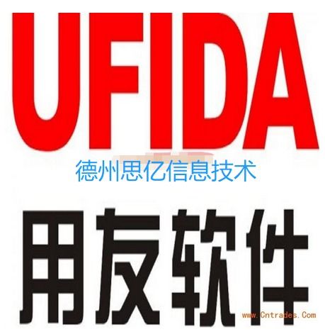 行業(yè)OA辦公生態(tài)全景 供應(yīng)商、制造商與資源平臺(tái)解析